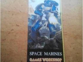 Banner Space Marines